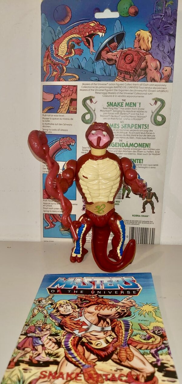 Mattel Rattlor 1985